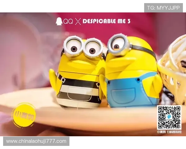 老虎机手机版的乐趣无限,带你体验不一样的线上娱乐世界