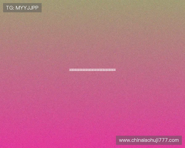 老虎机官方名称有哪些,详细介绍各大品牌的正式命名及其背景信息