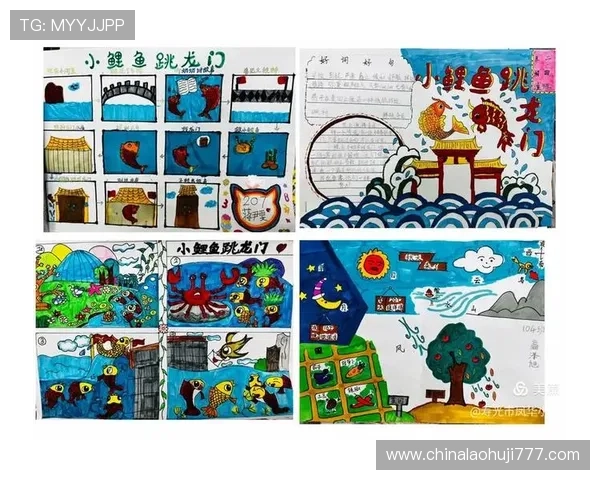 鱼跃龙门电子通过创新设计提升产品竞争力，满足不同客户的个性化需求