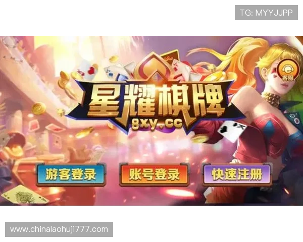 2024年最全麻将游戏排行榜，优质游戏推荐让你轻松享受棋牌乐趣