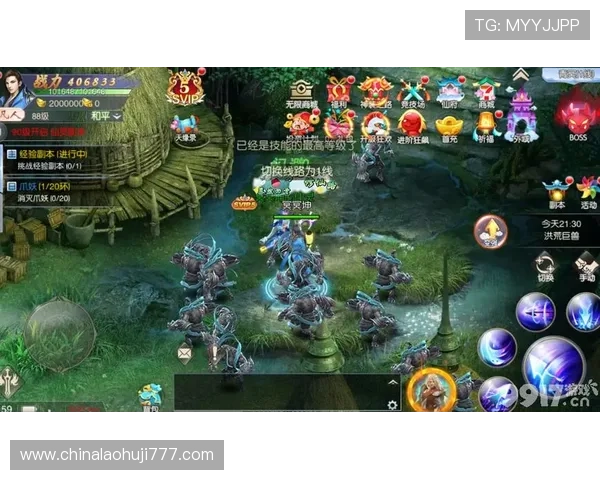 GM游戏盒子官网用户指南，帮助玩家轻松管理游戏账号与游戏数据