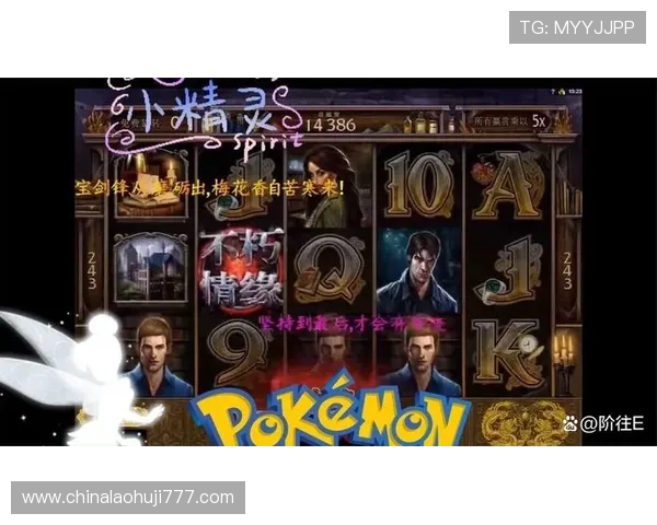 不朽情缘网页版社交系统全面介绍，增强玩家之间互动交流的多样玩法与技巧